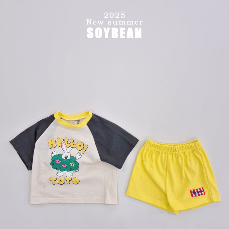 Soybean - Korean Children Fashion - #stylishchildhood - Hello Toto Top Bottom Set - 6