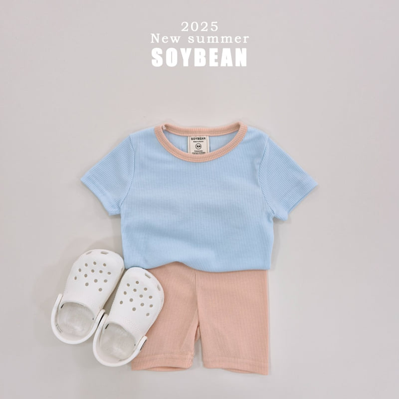 Soybean - Korean Children Fashion - #stylishchildhood - Gelato Raglan Easywear - 3