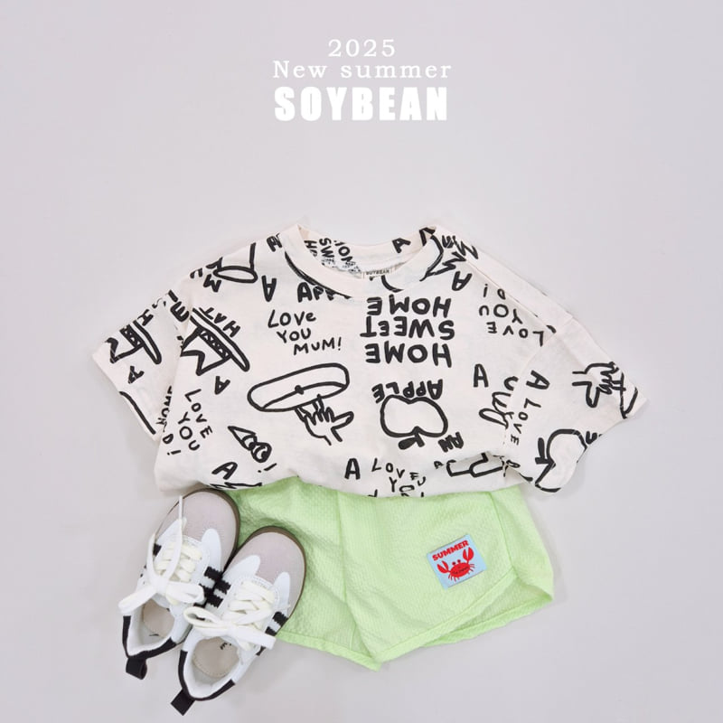 Soybean - Korean Children Fashion - #toddlerclothing - Cooling Shorts - 4
