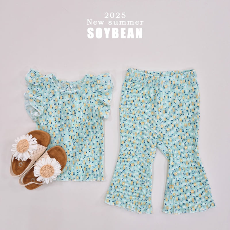Soybean - Korean Children Fashion - #todddlerfashion - Pleated Frill Top Bottom Set - 6