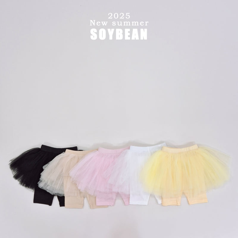 Soybean - Korean Children Fashion - #todddlerfashion - Summer Shasha Skirt Leggings