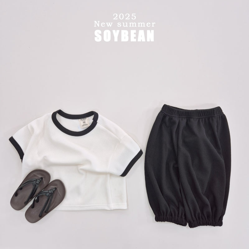 Soybean - Korean Children Fashion - #todddlerfashion - Ringer Jogger Top Bottom Set - 12