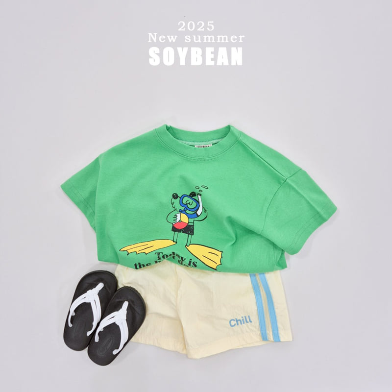 Soybean - Korean Children Fashion - #todddlerfashion - Summer Beach Line Pants - 5