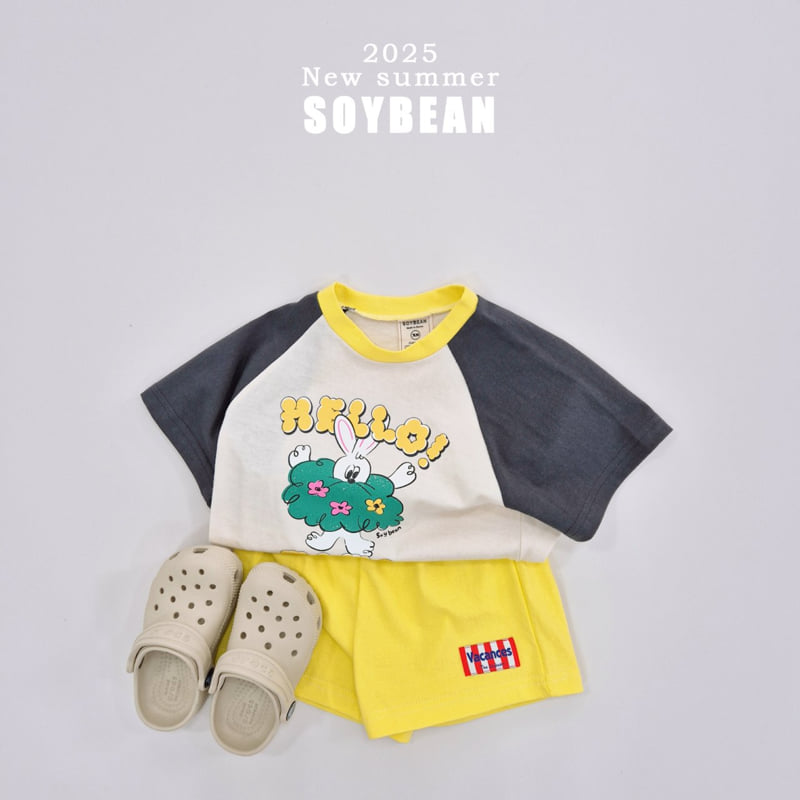 Soybean - Korean Children Fashion - #prettylittlegirls - Hello Toto Top Bottom Set - 4