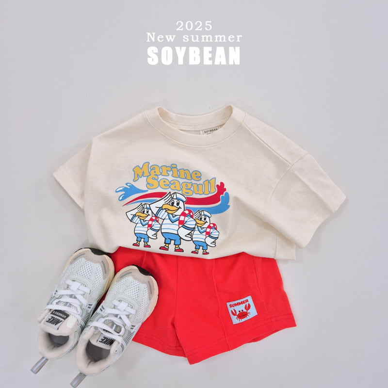 Soybean - Korean Children Fashion - #todddlerfashion - Pintuck Daily Shorts - 3