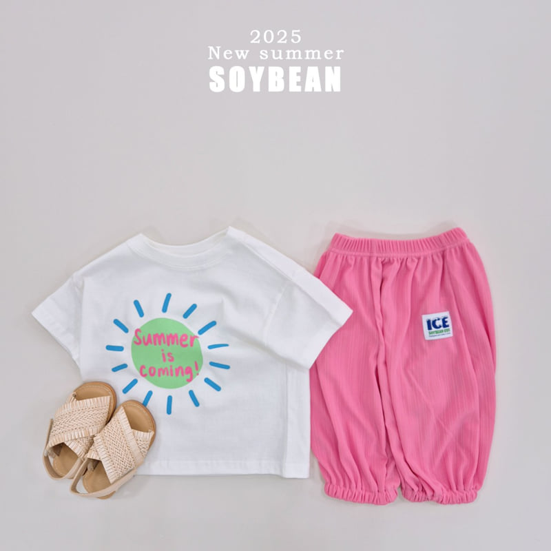 Soybean - Korean Children Fashion - #todddlerfashion - Pintuck Ice Jogger Pants - 12