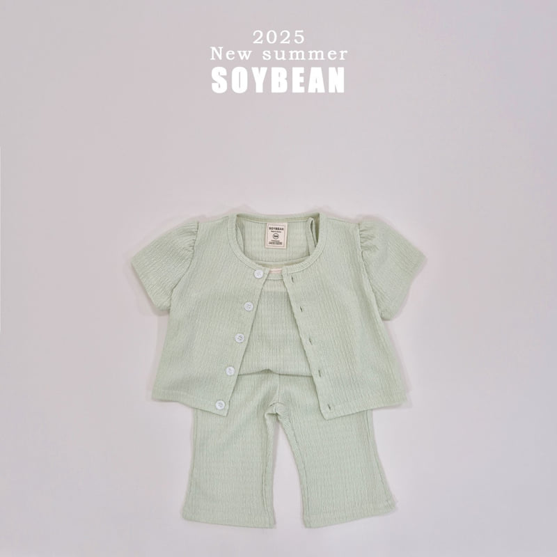 Soybean - Korean Children Fashion - #todddlerfashion - Cute Set (set of 3) - 11