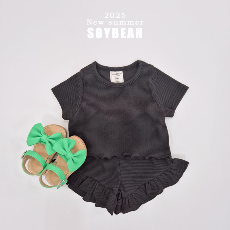 Soybean - Korean Children Fashion - #todddlerfashion - Fresh Frill Top Bottom Set - 10