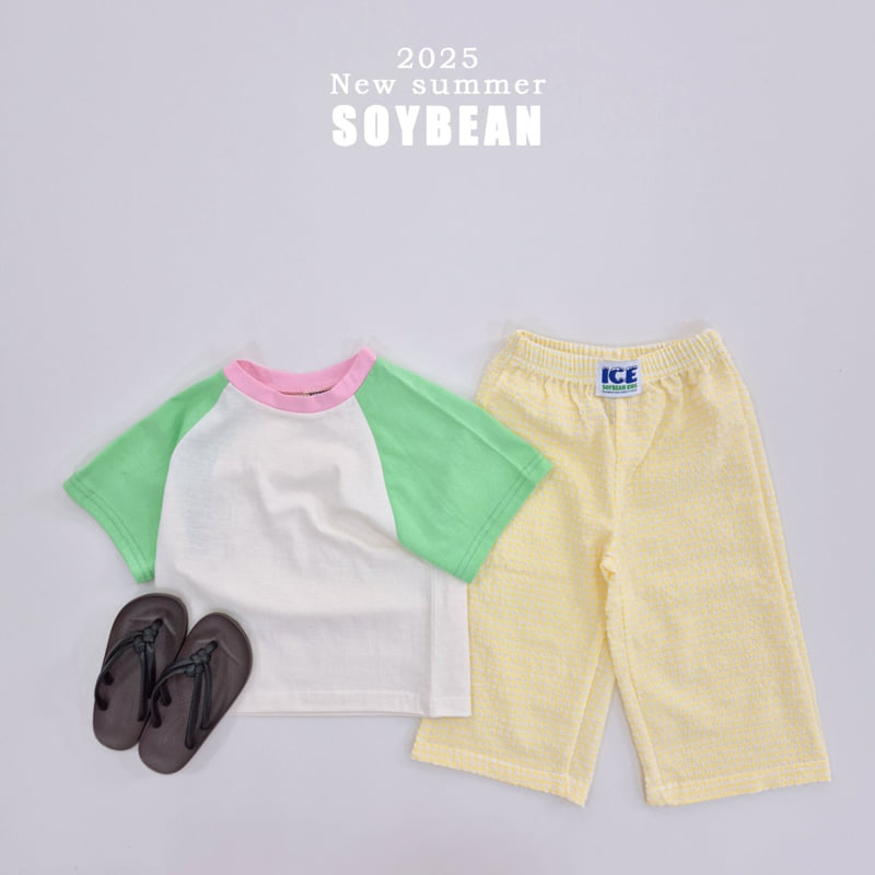 Soybean - Korean Children Fashion - #todddlerfashion - Wind Check Wide Pants - 4