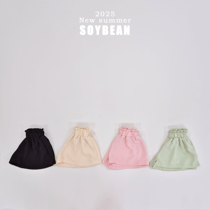Soybean - Korean Children Fashion - #toddlerclothing - Cool Skirt Shorts - 7