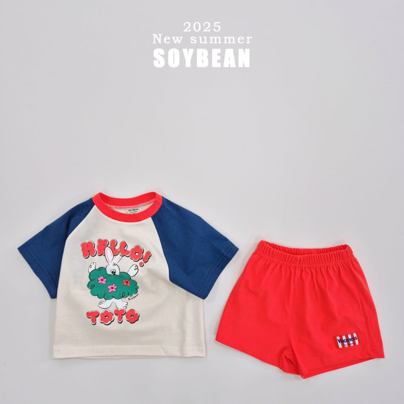 Soybean - Korean Children Fashion - #toddlerclothing - Hello Toto Top Bottom Set - 5