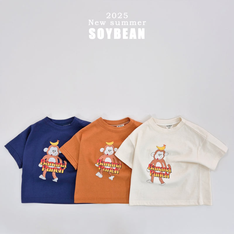 Soybean - Korean Children Fashion - #toddlerclothing - Monkey Banana Short Sleeve Tee