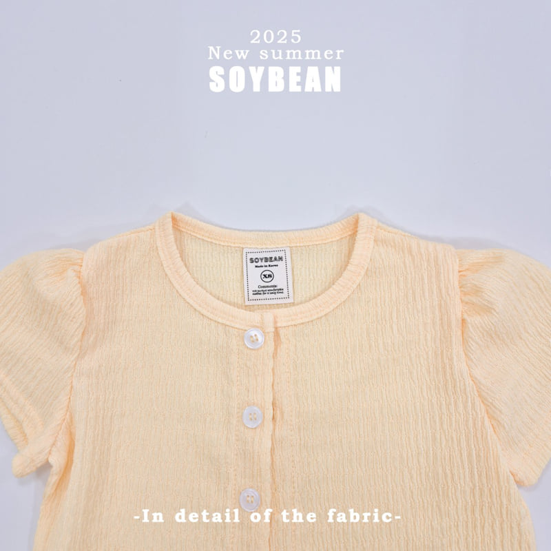 Soybean - Korean Children Fashion - #toddlerclothing - Cute Set (set of 3) - 12