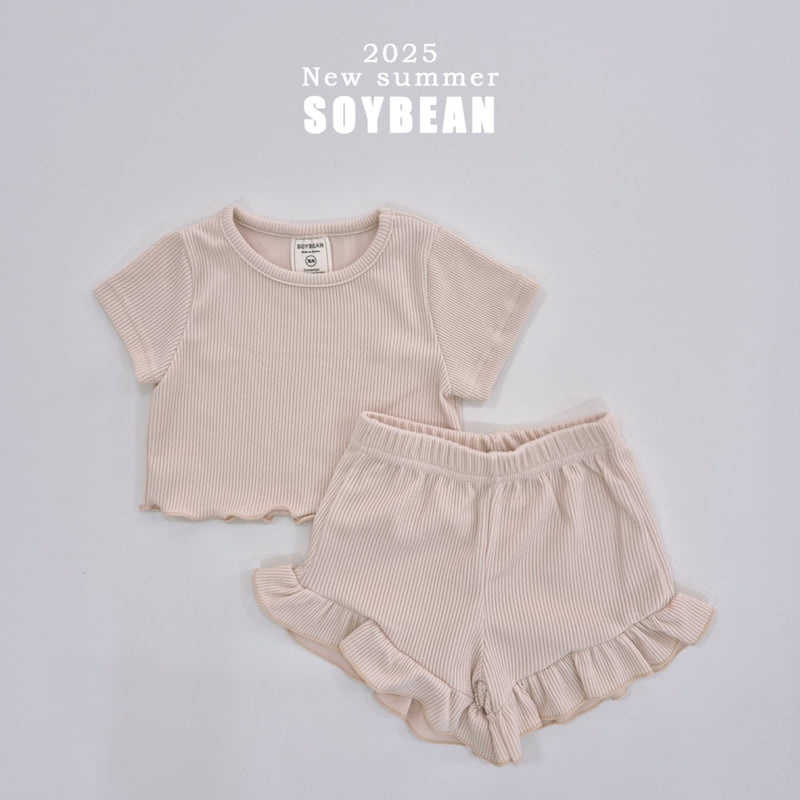 Soybean - Korean Children Fashion - #toddlerclothing - Fresh Frill Top Bottom Set - 11