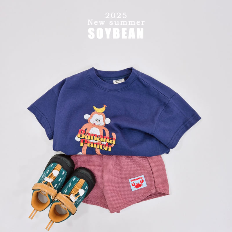 Soybean - Korean Children Fashion - #toddlerclothing - Cooling Shorts - 3