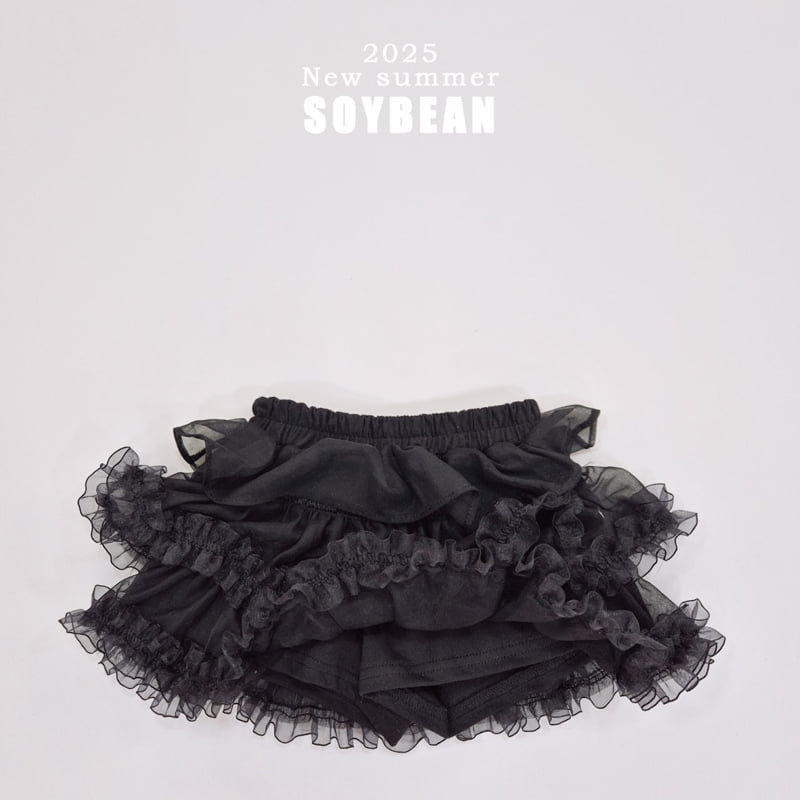 Soybean - Korean Children Fashion - #toddlerclothing - Lace Cancan Skirt - 8