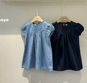 Soye - Korean Children Fashion - #childofig - Berry Denim Dress