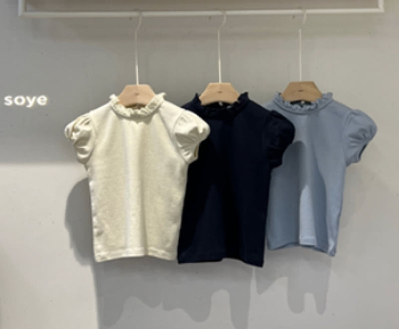 Soye - Korean Children Fashion - #fashionkids - Momo Tee