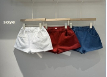 Soye - Korean Children Fashion - #kidsstore - Seol Love Pants