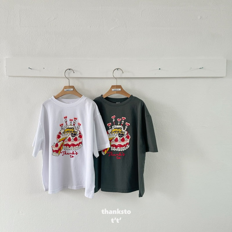 Thanksto TT - Korean Children Fashion - #Kfashion4kids - Cake Short Sleeve Tee - 3