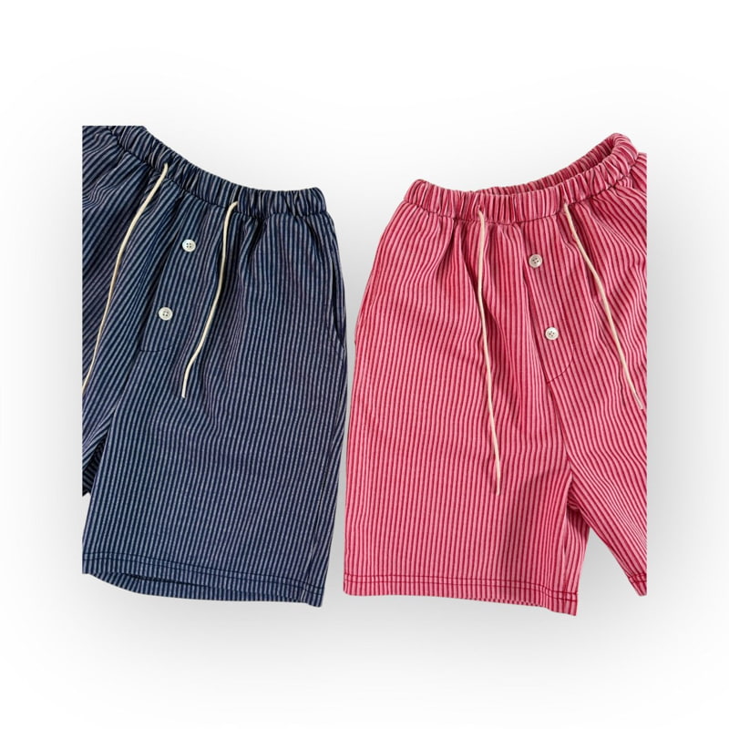 Thanksto TT - Korean Children Fashion - #Kfashion4kids - Martin Pants - 2