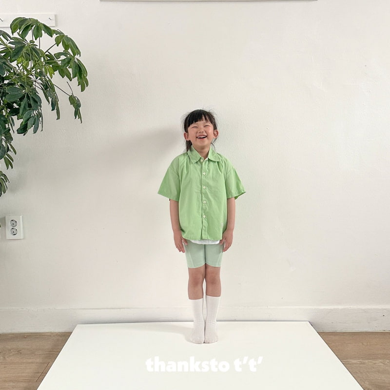 Thanksto TT - Korean Children Fashion - #childofig - Suku Pants - 7