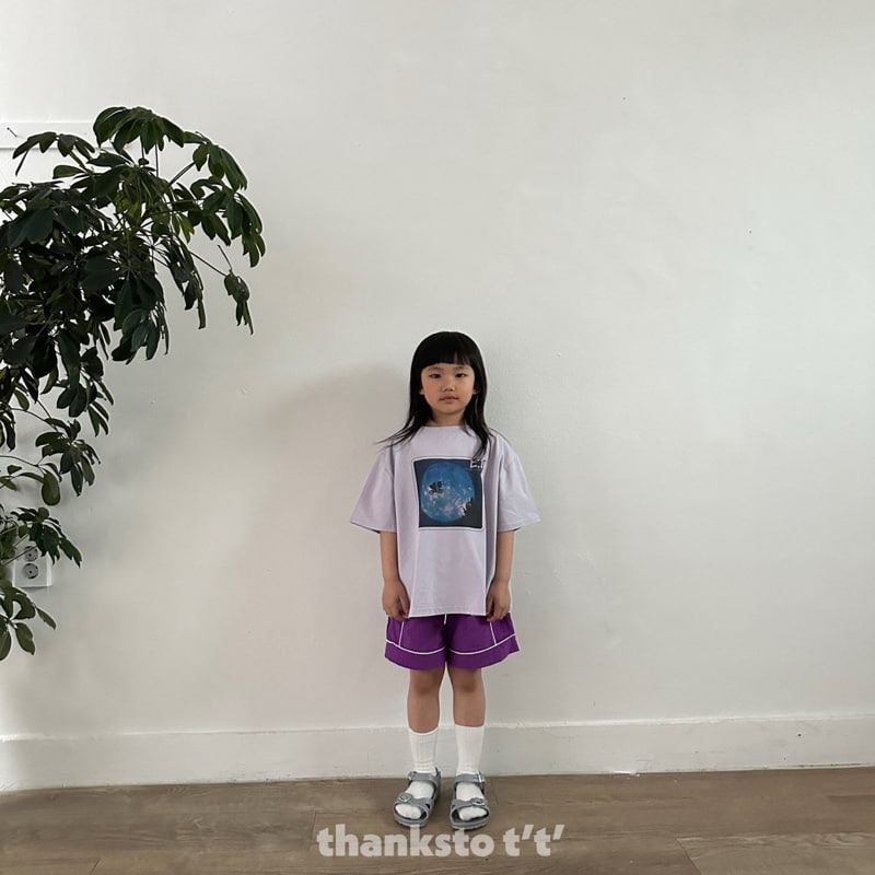 Thanksto TT - Korean Children Fashion - #childofig - Baro Pants - 6