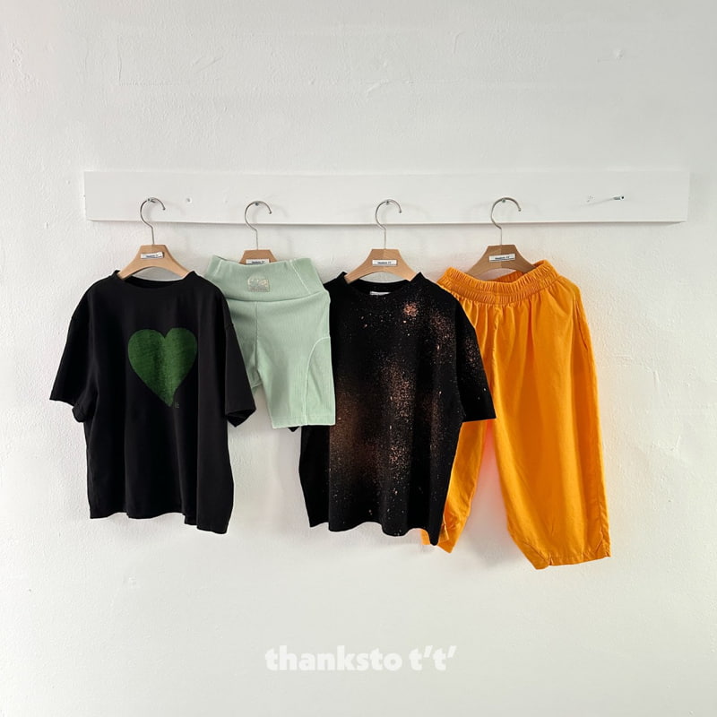 Thanksto TT - Korean Children Fashion - #stylishchildhood - Crew Pants - 4