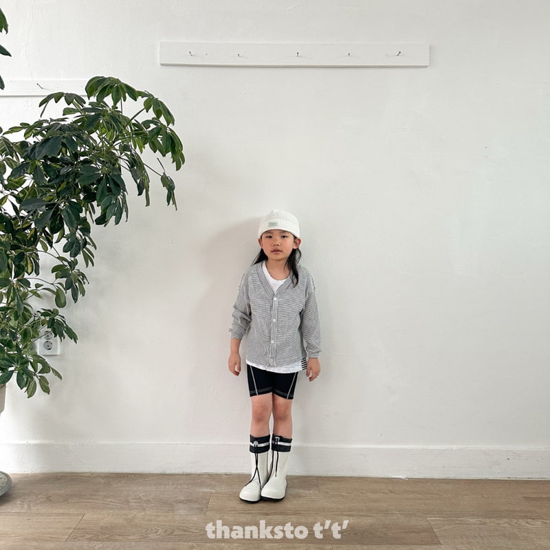 Thanksto TT - Korean Children Fashion - #childofig - Coco Beanie - 2