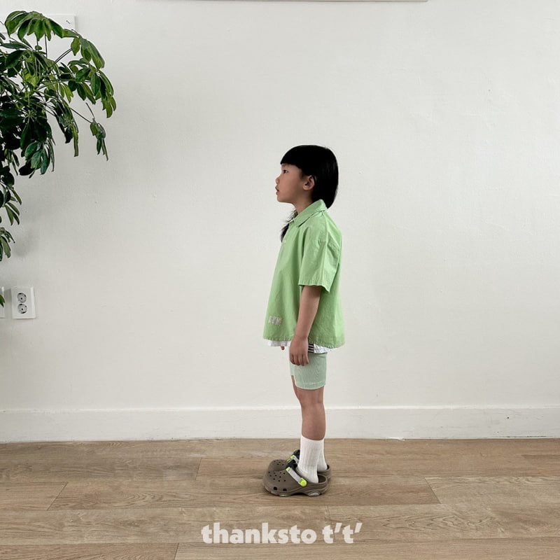 Thanksto TT - Korean Children Fashion - #childrensboutique - Suku Pants - 8