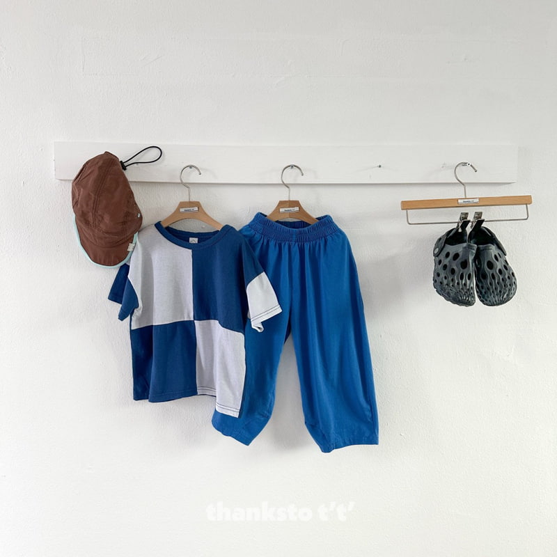 Thanksto TT - Korean Children Fashion - #childrensboutique - Crew Pants - 5