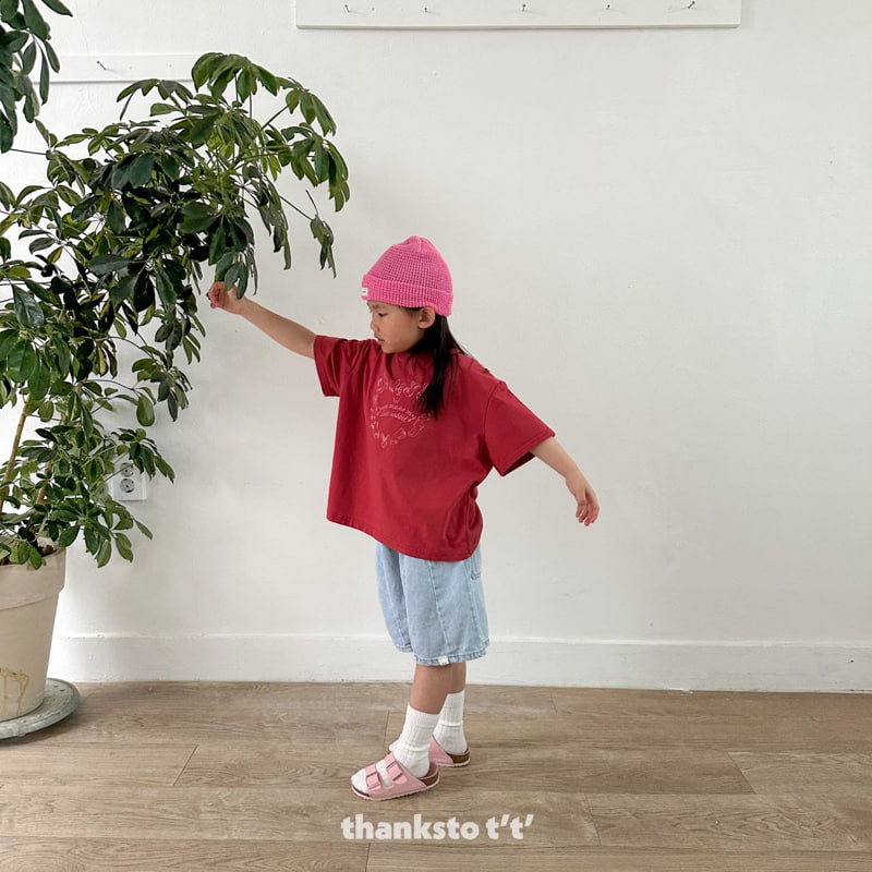 Thanksto TT - Korean Children Fashion - #childofig - Love Rabbit Tee - 4