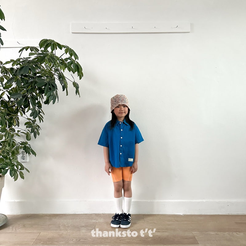 Thanksto TT - Korean Children Fashion - #designkidswear - Suku Pants - 9
