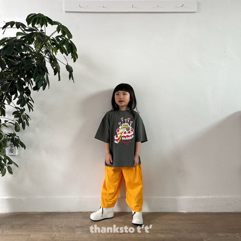 Thanksto TT - Korean Children Fashion - #designkidswear - Crew Pants - 6