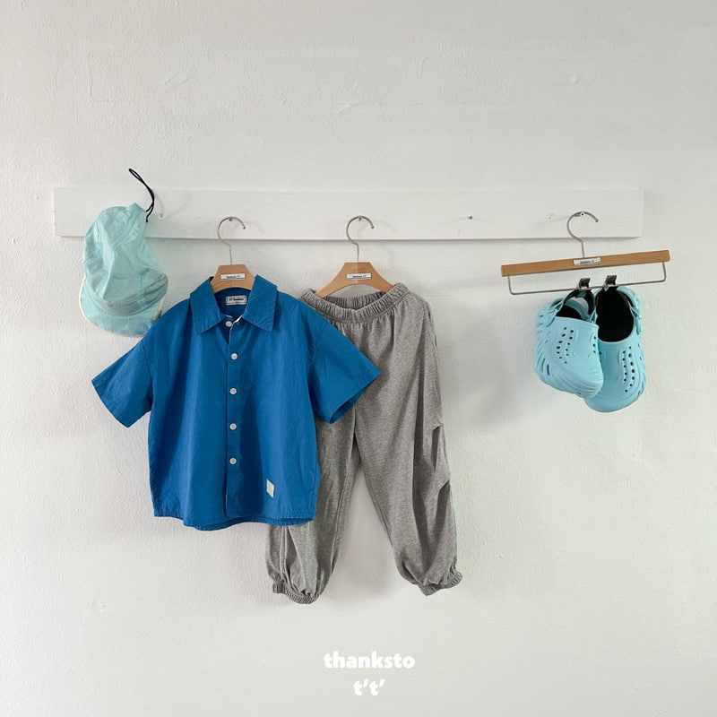 Thanksto TT - Korean Children Fashion - #designkidswear - Juju Pants - 2