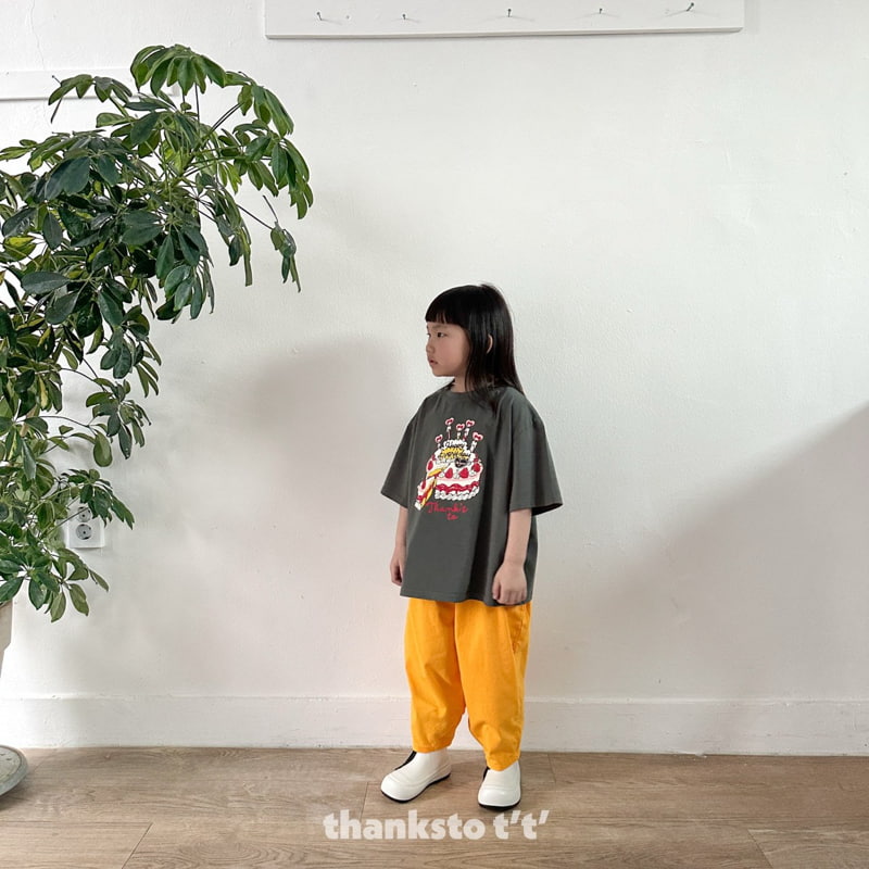 Thanksto TT - Korean Children Fashion - #discoveringself - Crew Pants - 7