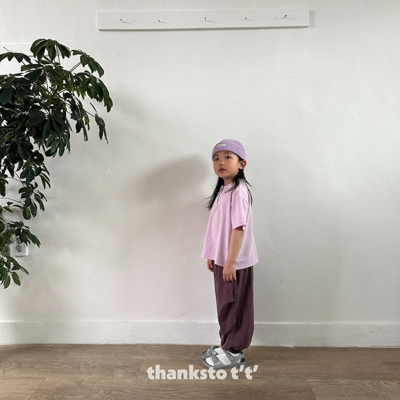 Thanksto TT - Korean Children Fashion - #kidsstore - Juju Pants - 6