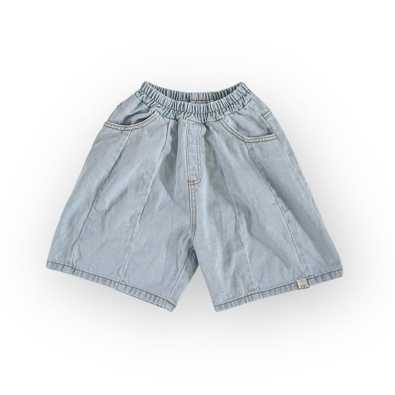 Thanksto TT - Korean Children Fashion - #kidsstore - Wan Jeans