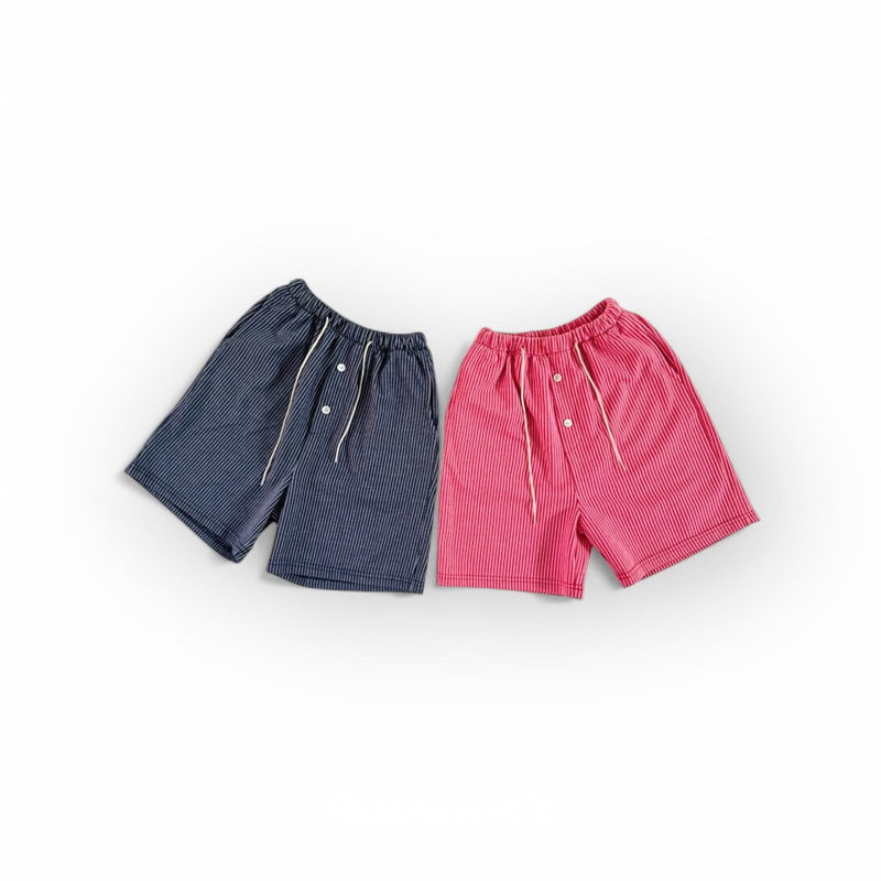 Thanksto TT - Korean Children Fashion - #kidzfashiontrend - Martin Pants