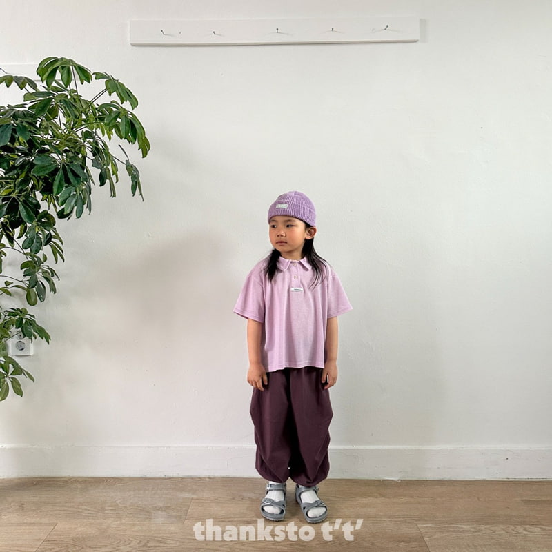 Thanksto TT - Korean Children Fashion - #kidzfashiontrend - Juju Pants - 7