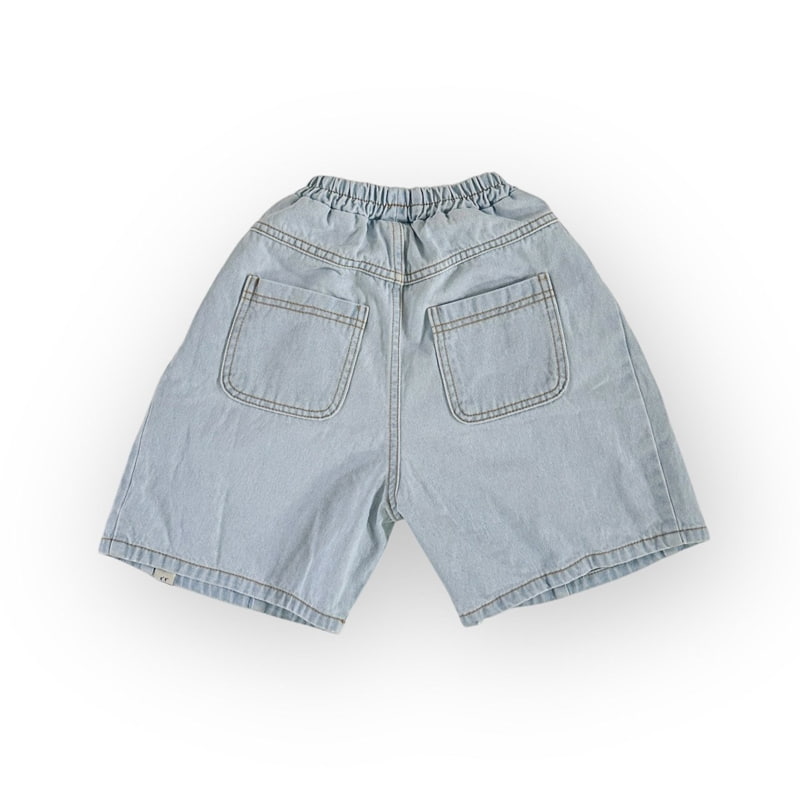 Thanksto TT - Korean Children Fashion - #kidzfashiontrend - Wan Jeans - 2