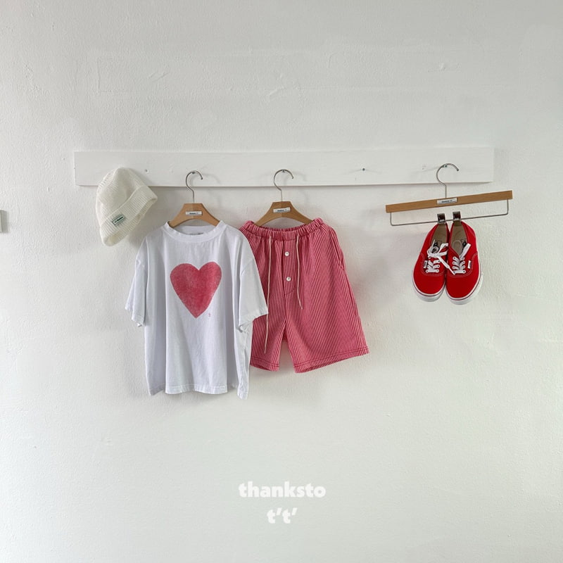 Thanksto TT - Korean Children Fashion - #littlefashionista - Martin Pants - 3
