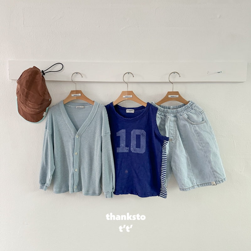 Thanksto TT - Korean Children Fashion - #Kfashion4kids - Wan Jeans - 4