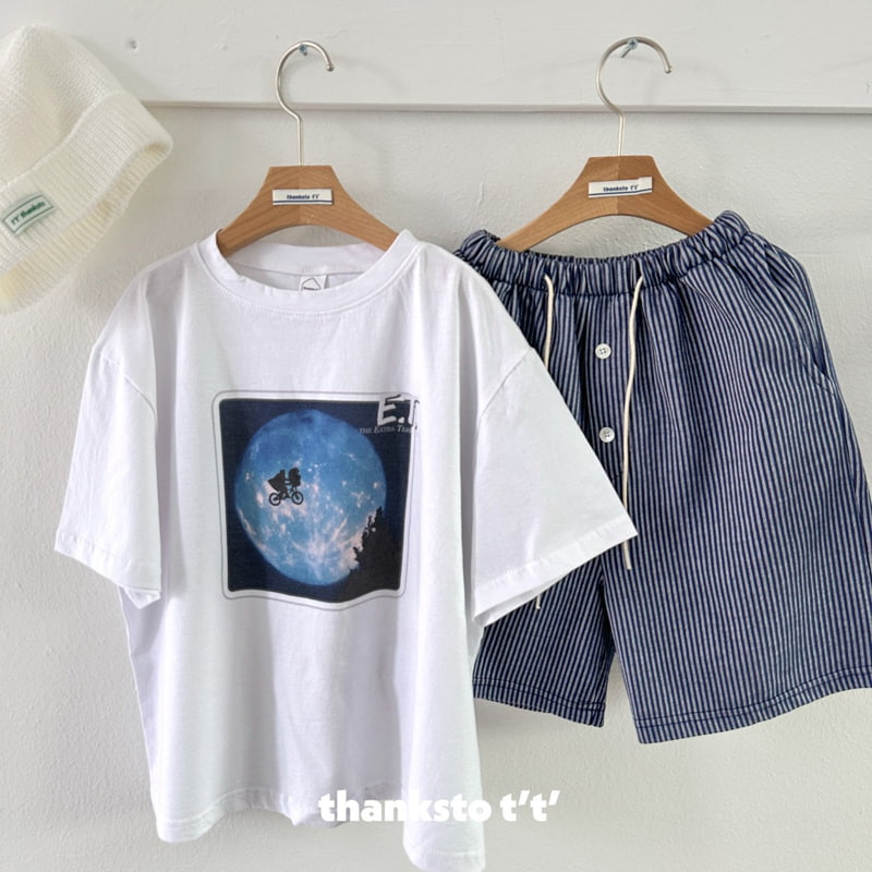 Thanksto TT - Korean Children Fashion - #littlefashionista - Martin Pants - 4