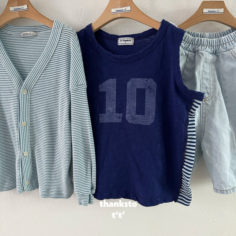 Thanksto TT - Korean Children Fashion - #magicofchildhood - Wan Jeans - 5