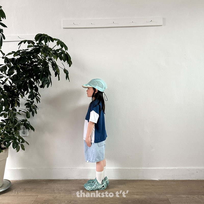 Thanksto TT - Korean Children Fashion - #minifashionista - Wan Jeans - 6