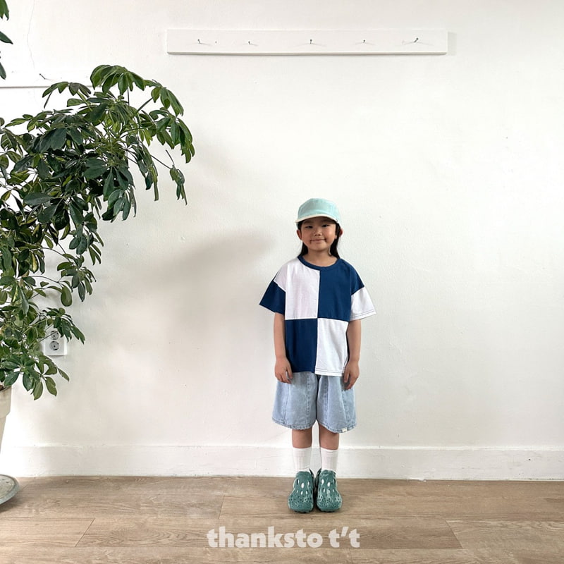 Thanksto TT - Korean Children Fashion - #prettylittlegirls - Wan Jeans - 7
