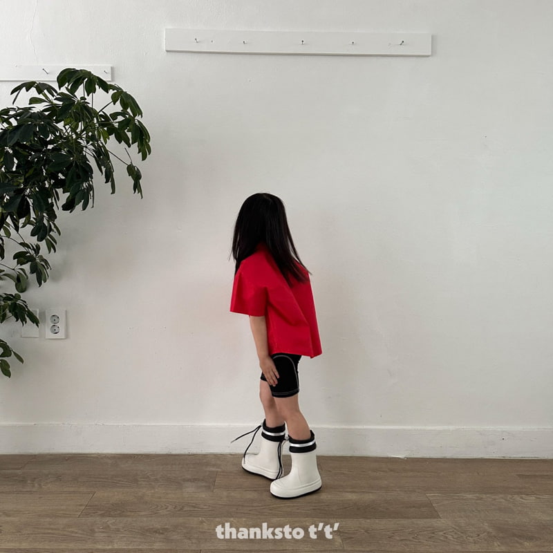Thanksto TT - Korean Children Fashion - #stylishchildhood - Suku Pants - 6