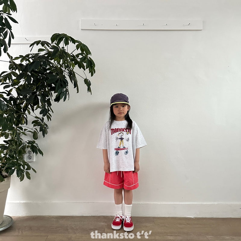 Thanksto TT - Korean Children Fashion - #stylishchildhood - Baro Pants - 5