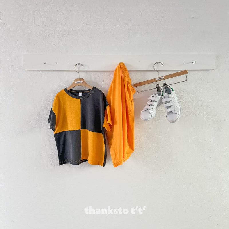 Thanksto TT - Korean Children Fashion - #stylishchildhood - Crew Pants - 3